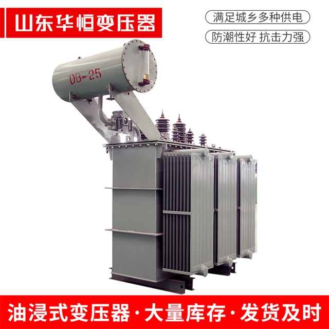 S11-10000/35高县高县高县电力变压器厂家