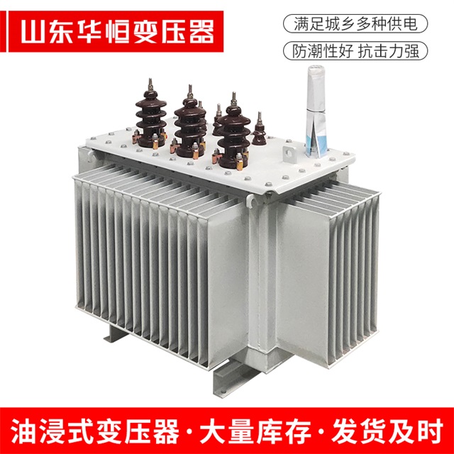 S11-10000/35高县高县高县电力变压器价格